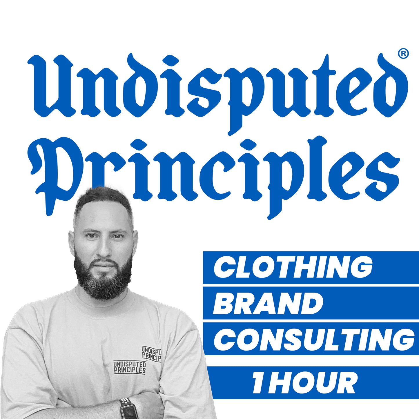 start clothing brand consulting 1 hours undisputed principles