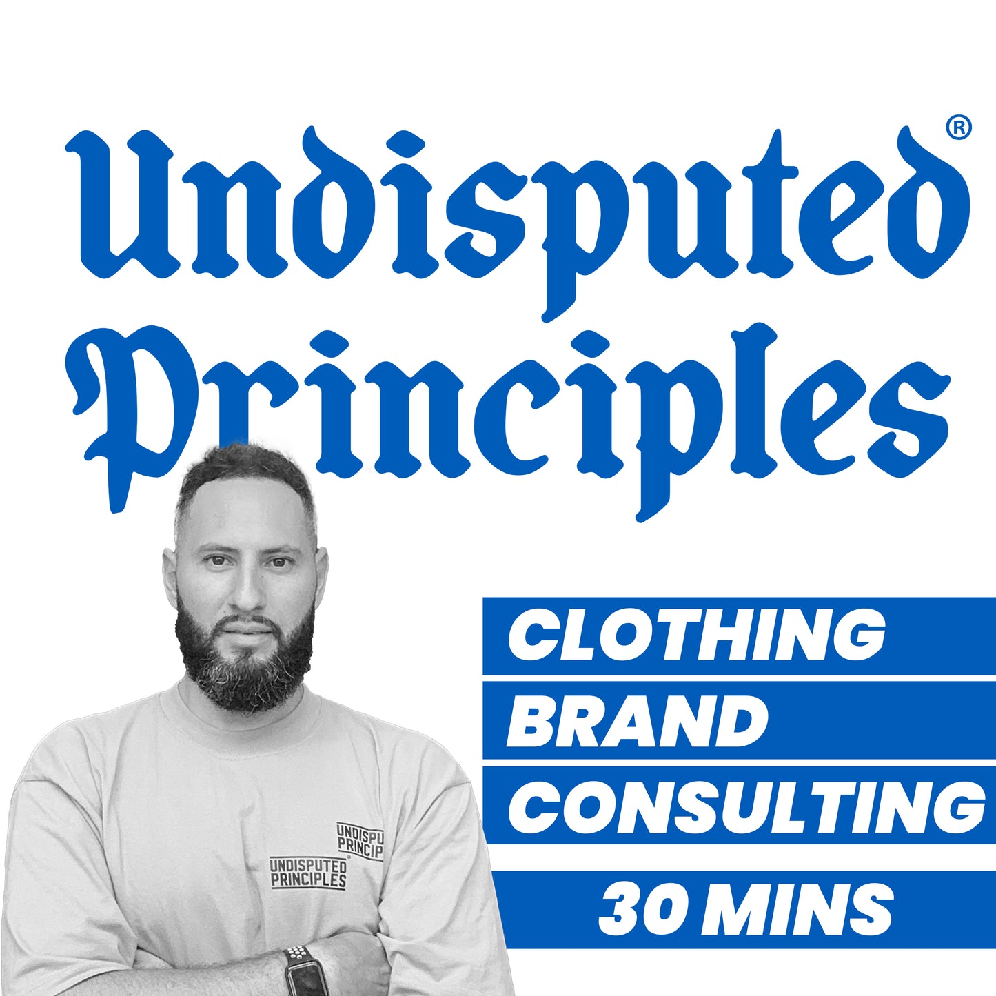 start clothing brand consulting 30 minutes undisputed principles